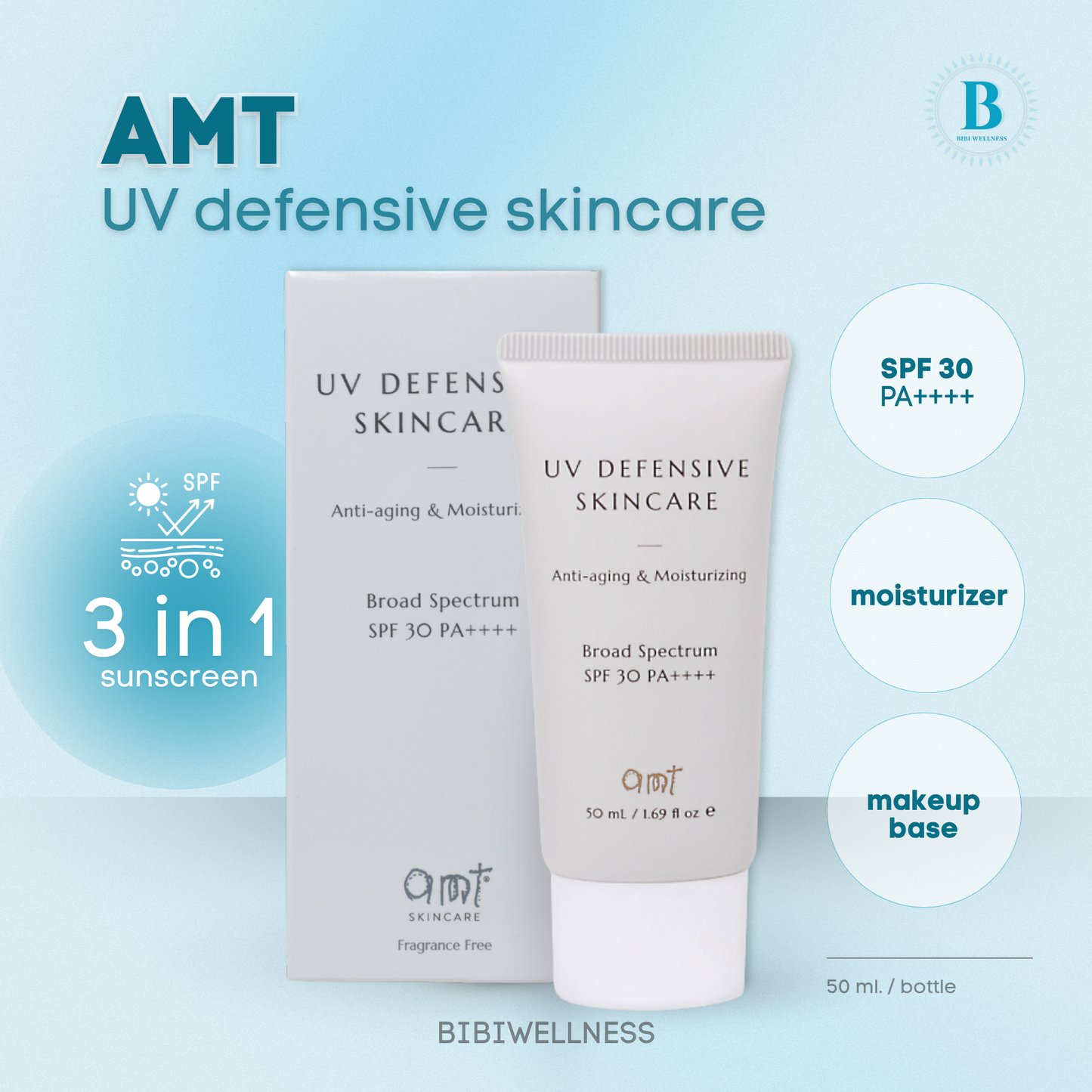 UVディフェンシブケア (50 ml / bottle)