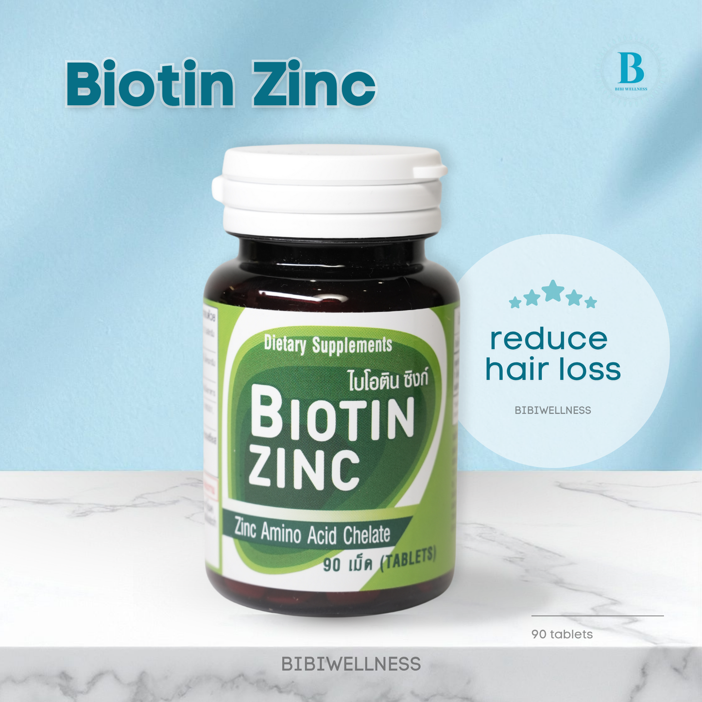 ビオチン (90 tablets / bottle)