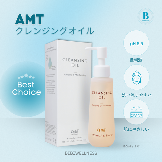 クレンジングオイル (120 ml / bottle)