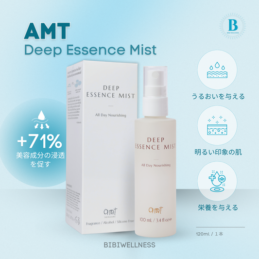 エッセンスミスト (120 ml / bottle)