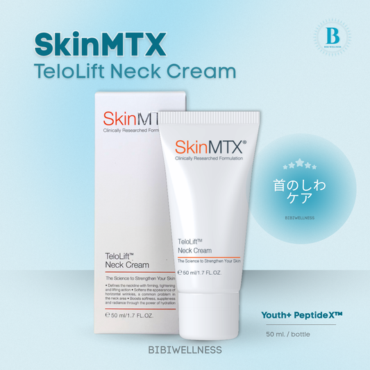 テロリフト ネッククリーム (50 ml / tube)