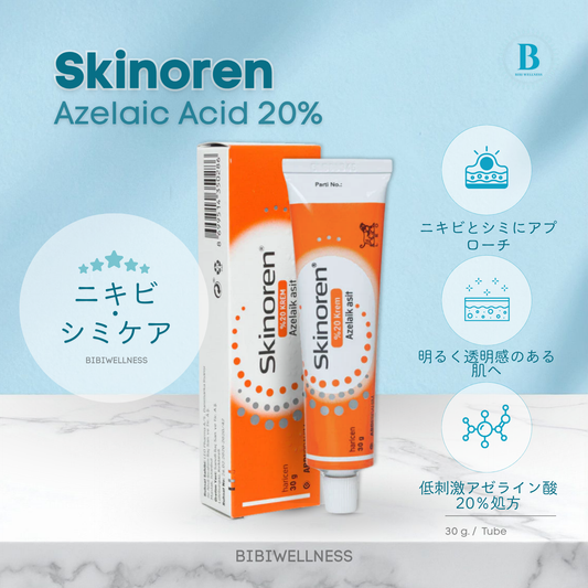 スキノレンクリーム (30 g./ Tube)