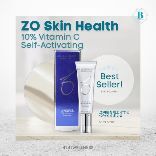 シーセラム (50 ml. / bottle)