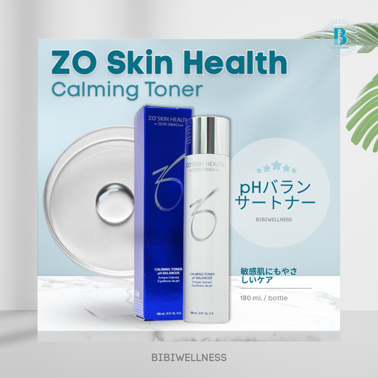 カーミングトナー (50 ml. / bottle)